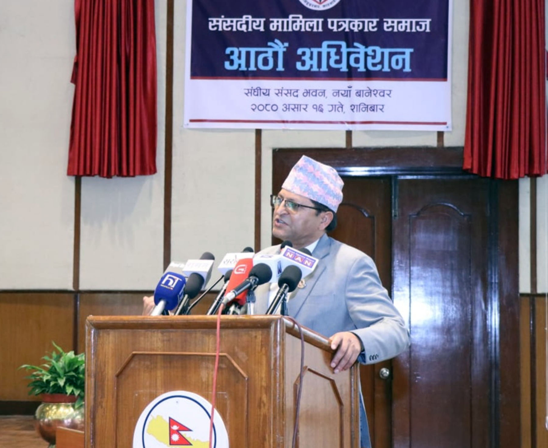 ganesh prasad timilsina1688187412.jpg
